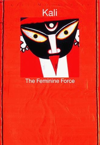Kali: The Arousal of the Inner Energy cover