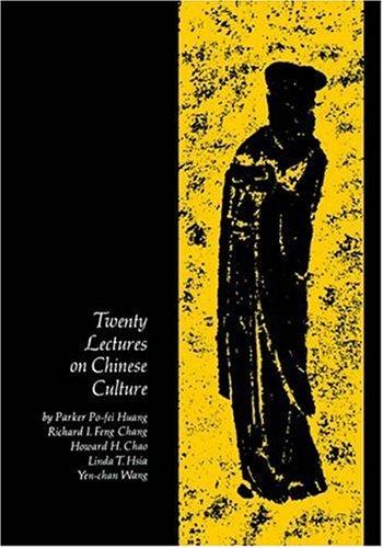 Twenty Lectures on Chinese Culture cover