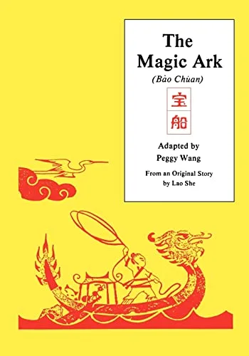 The Magic Ark cover