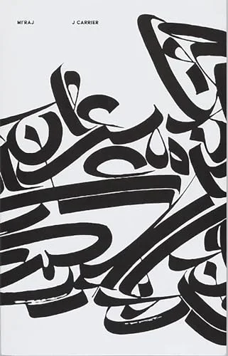 Mi'raj cover