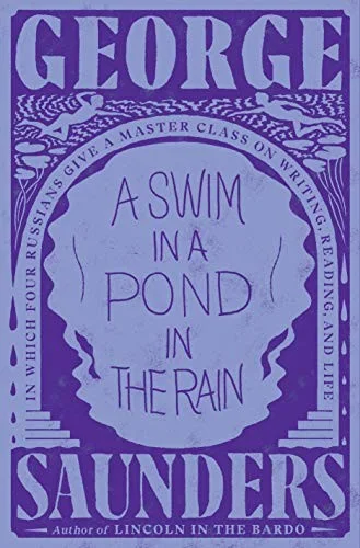 A Swim in a Pond in the Rain cover