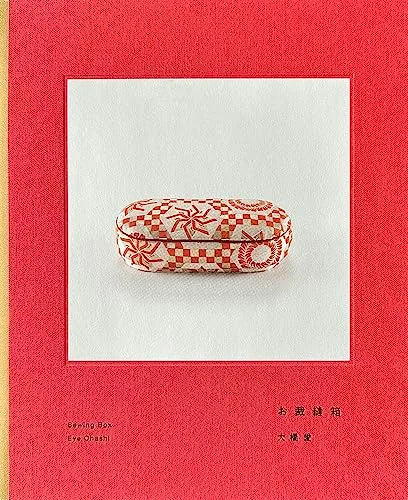 Eye Ohashi – Sewing Box cover