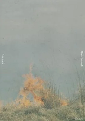 Rinko Kawauchi cover