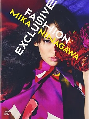 Fashion Exclusive cover
